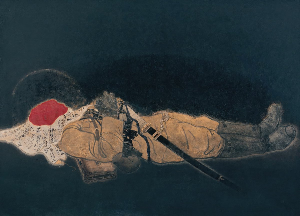 venustapolis's tweet image. Shield of the Nation (Kuni no tate) (Kobayakawa Shusei, 1944)