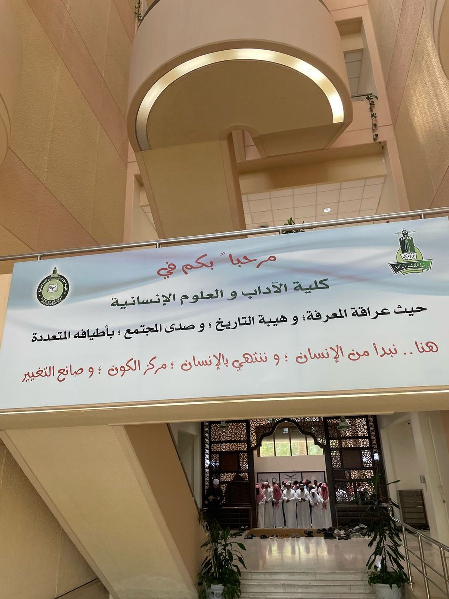 ktranslatorr's tweet photo. It’s an honor to attend a course on Legal Translation by Prof @HFarahaty, I enjoyed it and learned a lot🌐🤍 https://t.co/1c5QitBmg4