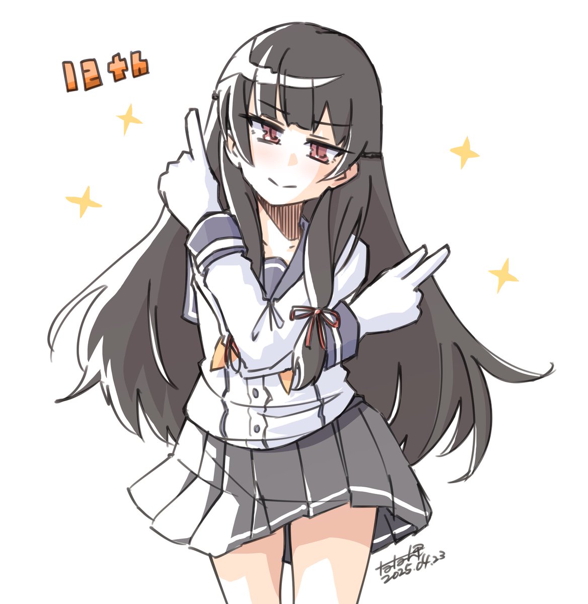 磯風(艦これ) 「 」|たた牌🀄のイラスト