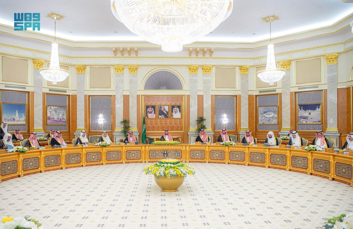 الصورة