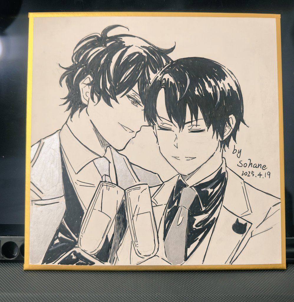 Sohane_lyddgd's tweet image. #東京24区FA