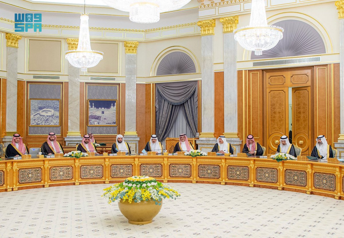 الصورة