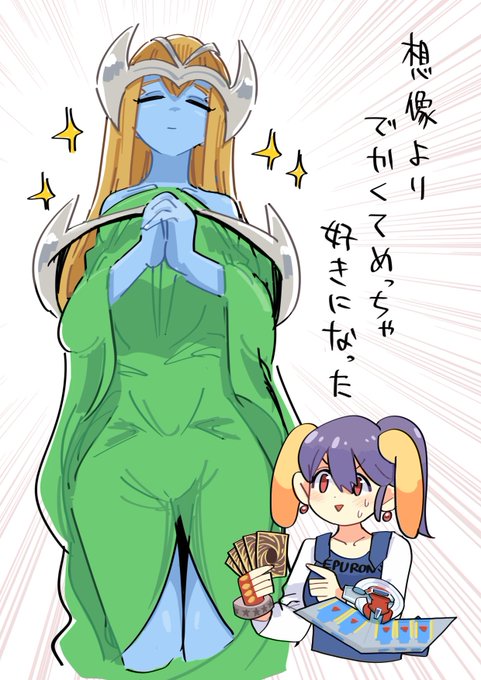 ホーリーエルフさん、くっそ可愛いかった 