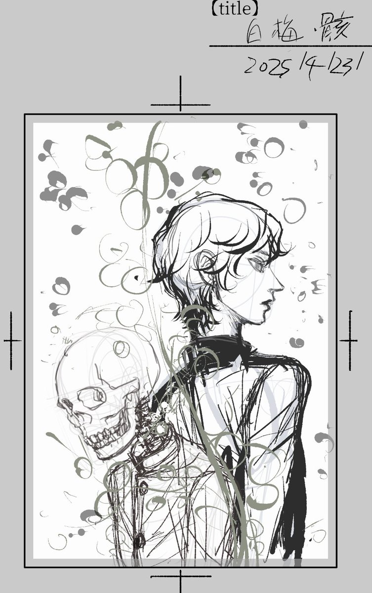 wip🌸💀 