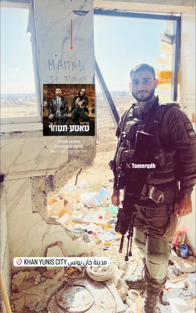 AbujomaaGaza's tweet photo. I wish I see a million repost to expose this French mercenary!

French mercenary soldier takes  picture for himself inside a house he destroyed, and might executed its inhabitants, in Khan Younis.
👉🏼He wrote: “I love you mom.”
👉🏼He sent his picture to his mom in France 🇫🇷! https://t.co/TXAPSExC1F
