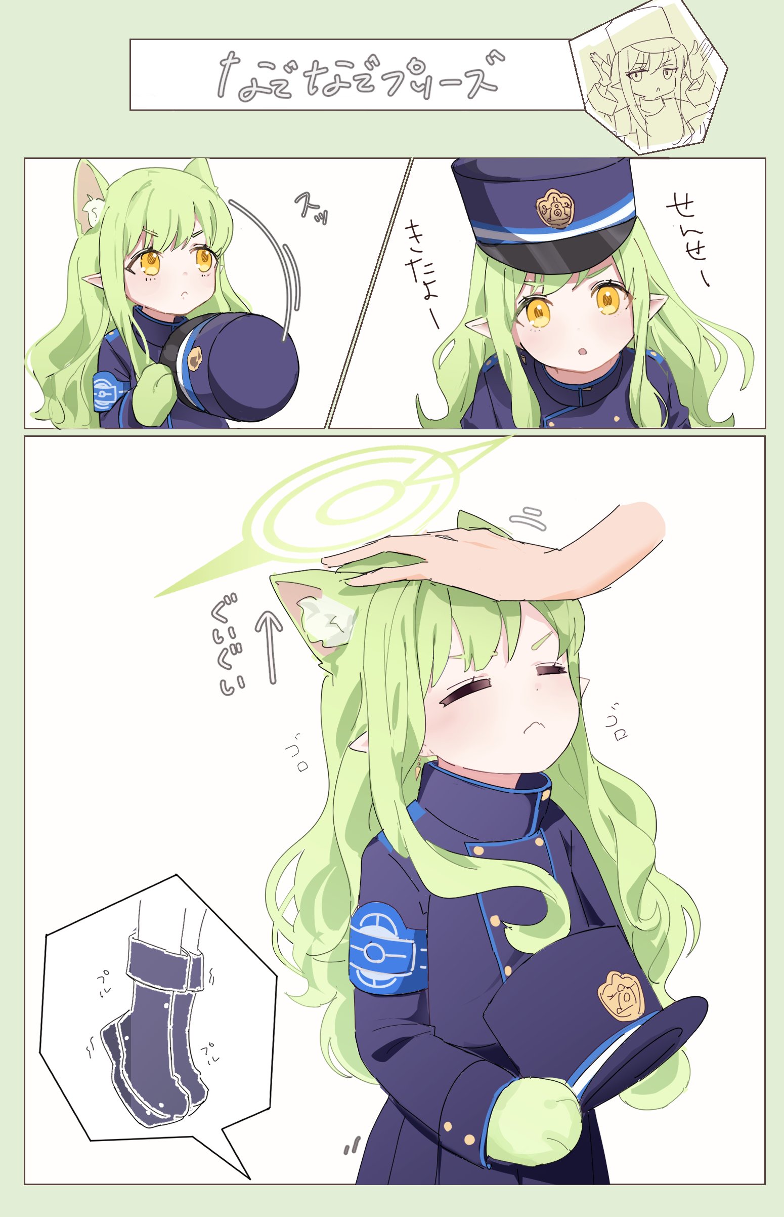 chapoke on X: 