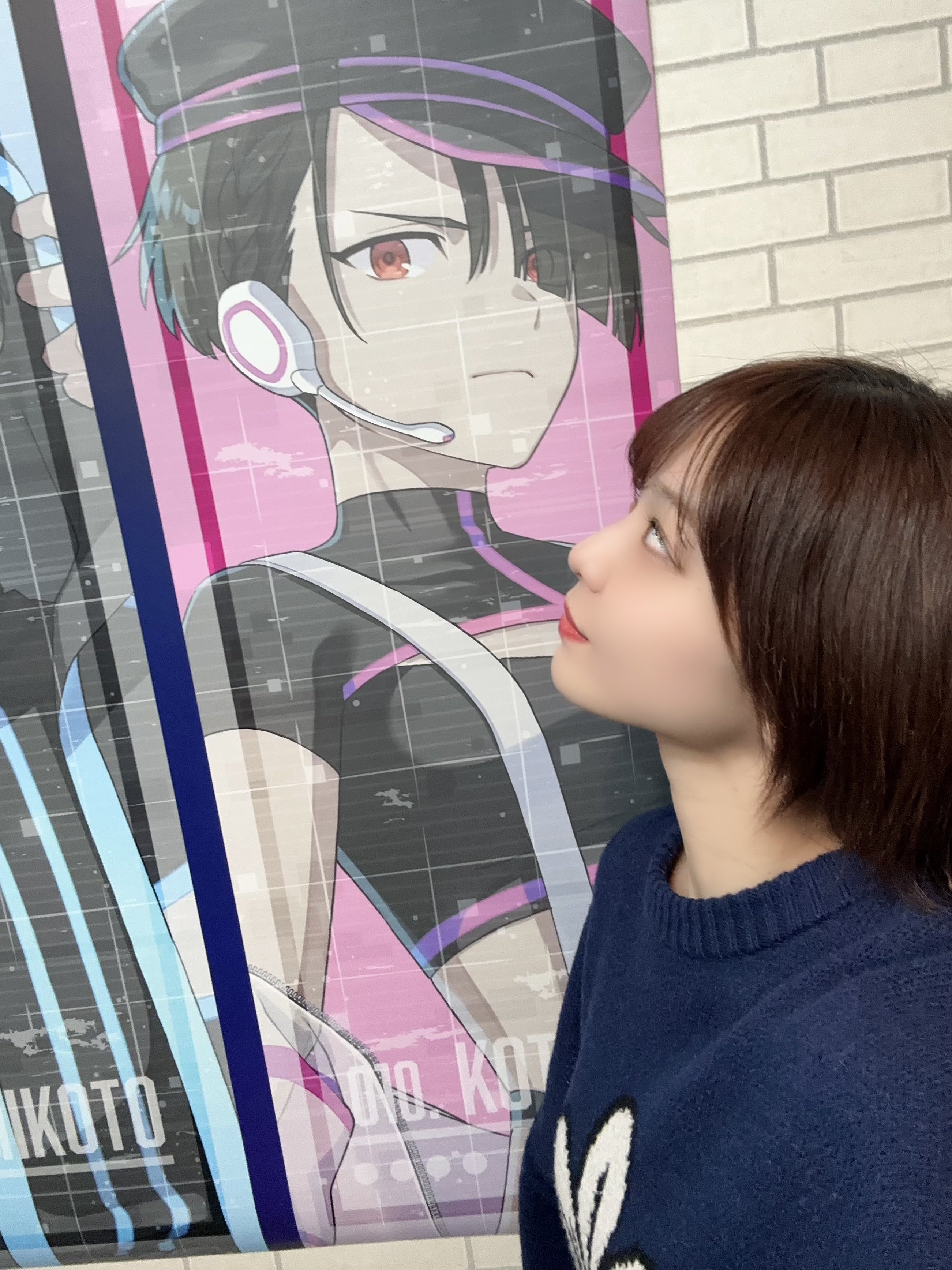 みぃし@プロフ (@4okan23) / X