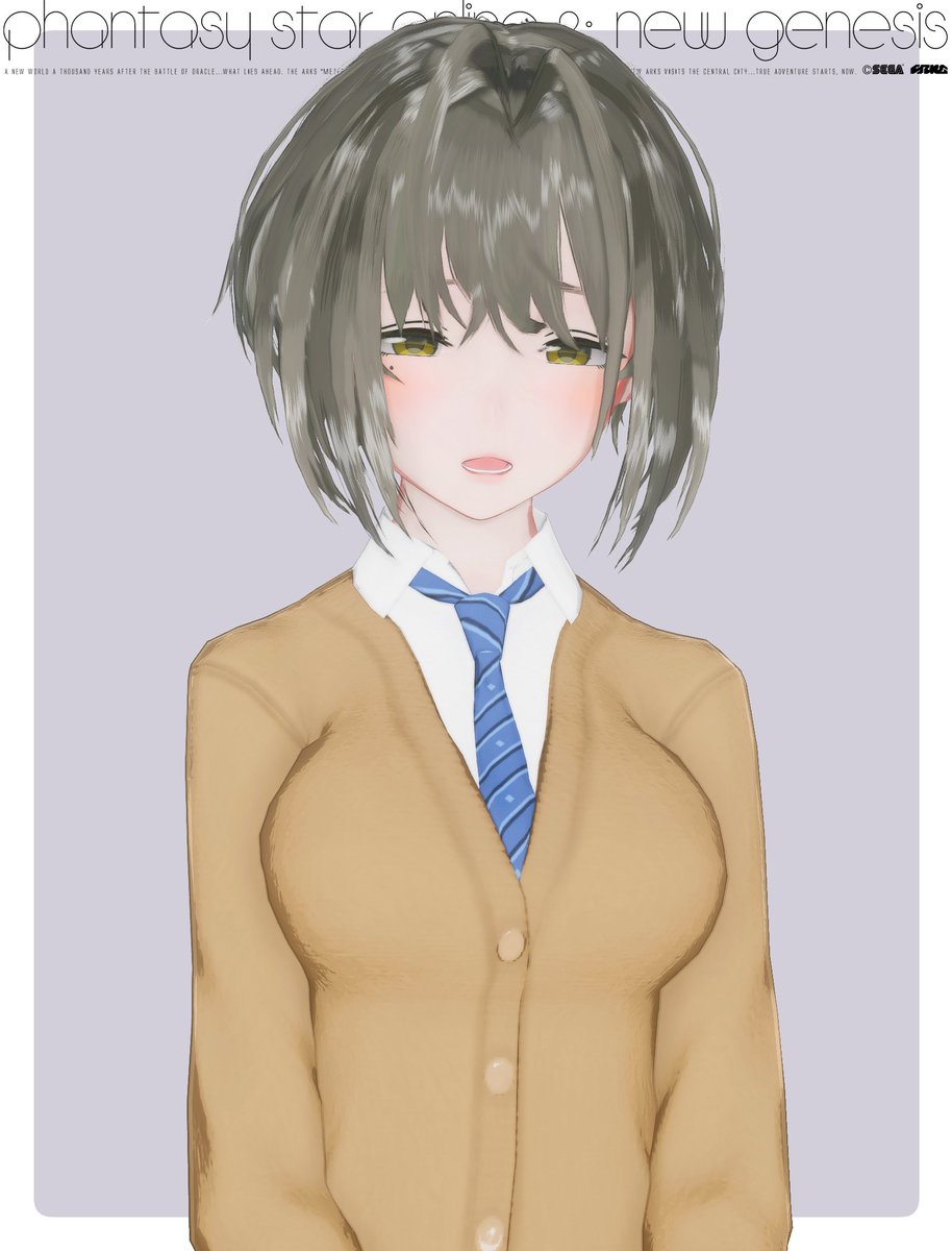 PSO2_Kuriya's tweet image. #メンテの日なのでssを貼る