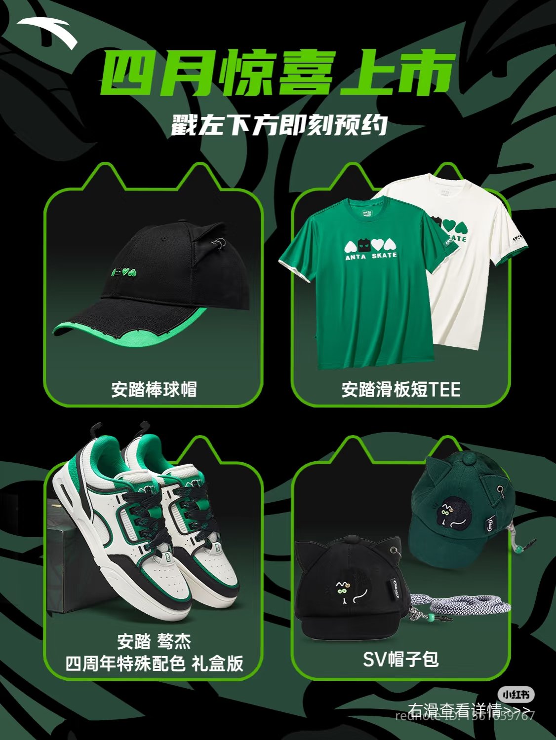 Wang Yibo 王一博 WYB 💚 Rose Gold on X: 
