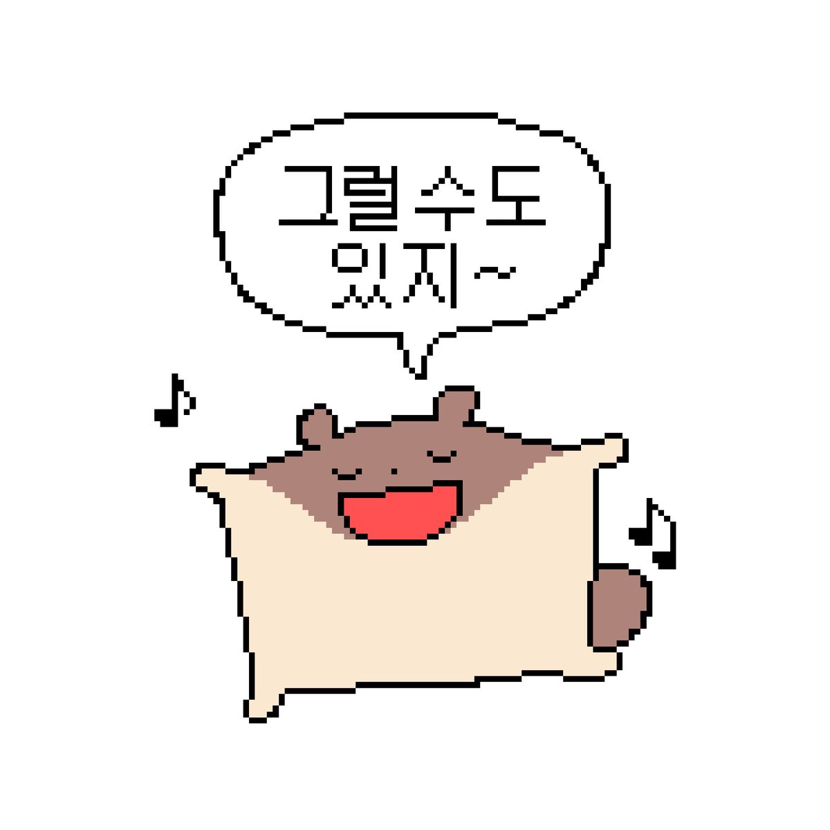 booodrami's tweet photo. https://t.co/UOif1mfPfB