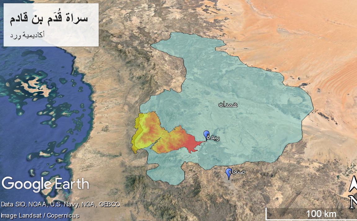 abofless's tweet image. تتركز ديار بني عريب في ثلاث
سراوات هي:
*بعض مناطق سراة عذر وهنوم
واغوارها،
.
*كل سراة قدم واغوارها،
.
*ومخالطين لحمير  وبكيل في سراة المصانع
ولها إمتداد الى سراة الهان
حدودها خولان شمالآ 
وقبائل الهان جنوبأ
ووادعة وعذر وسفيان شرقآ
الى قباىل عك وحكم غربآ
x.com/abofless/statu…