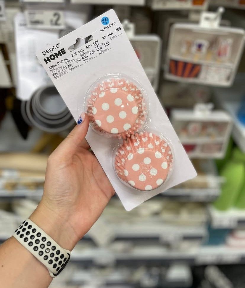 NEW in Baking goodies from £1 at Poundland 🥣