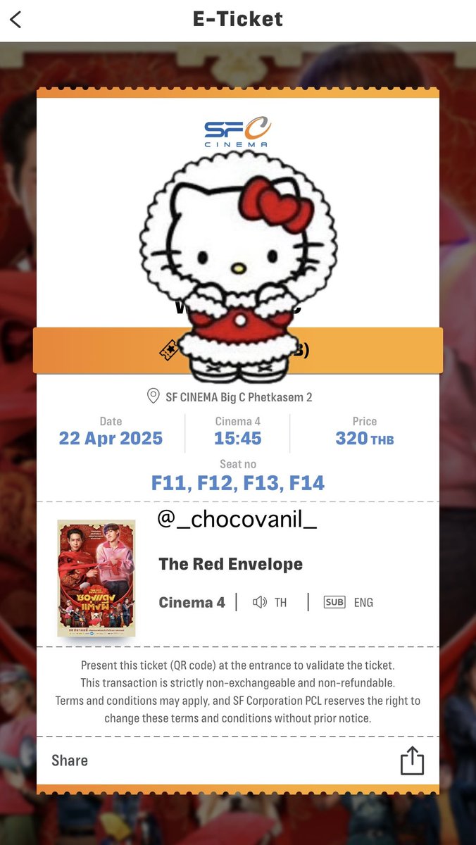 <a href="/redmarry_bkpp2/">RED MARRY BKPP</a>