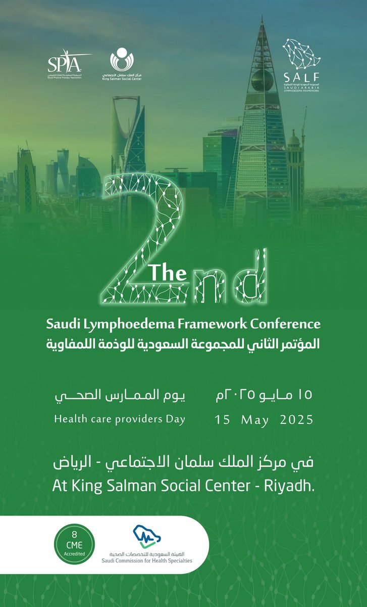SaudiLymph's tweet photo. يسرنا مشاركة الجدول العلمي لليوم الثاني من المؤتمر الثاني للمجموعة السعودية للوذمة اللمفاوية المخصص للممارسين الصحيين.
يتضمن اليوم جلسات علمية متخصصة تغطي الجوانب الإكلينيكية والجراحية والتقنية الحديثة في التعامل مع حالات الوذمة اللمفاوية والوذمة الشحمية.
#سالف_معكم لإثراء المهنة وتمكين الممارس الصحي.

📆  ١٥ مايو ٢٠٢٥م - يوم الخميس 
من ساعة ٨ صباحاً إلى ٤ مساءً 

📍مركز الملك سلمان الاجتماعي- الرياض 

للتسجيل: ⬇️

للممارسين الصحيين:
https://t.co/NvEsGnEfMq

للطلاب:
https://t.co/af6GK5uDUK

#SALF25