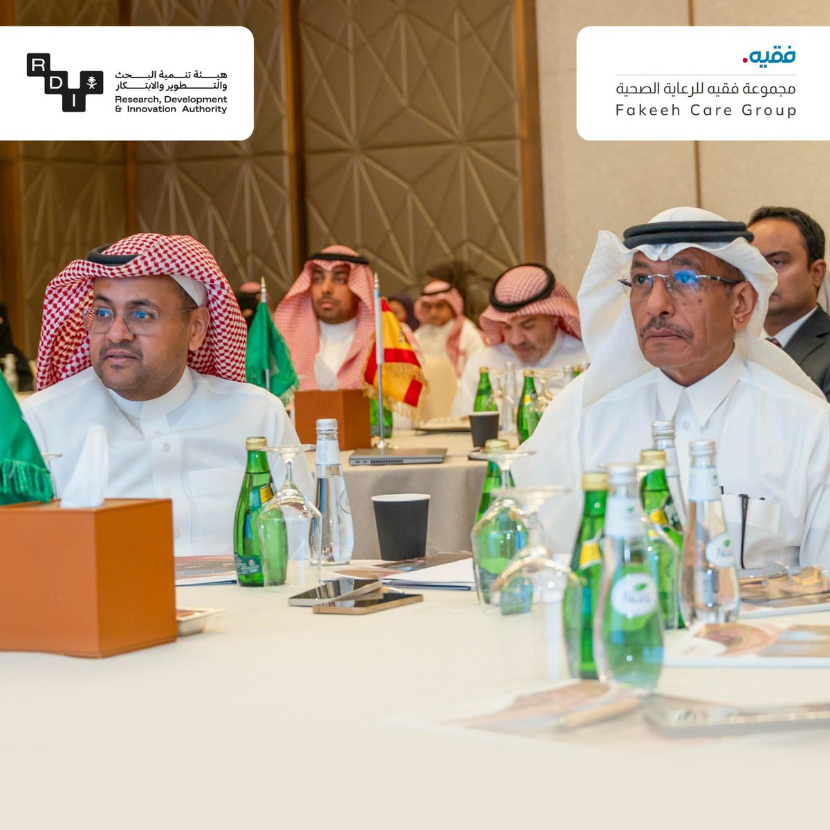aleqtsad's tweet photo. بالشراكة بين “هيئة الابتكار” ومجموعة فقيه للرعاية الصحية: إطلاق مركز التميز للذكاء الاصطناعي وتحليل البيانات بالقطاع الصحي السعودي https://t.co/BeqbRbrVnK https://t.co/6eqiGYadRB