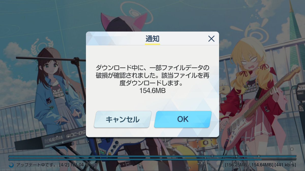 shohosama's tweet photo. @Blue_ArchiveJP https://t.co/4SWKnqz6te