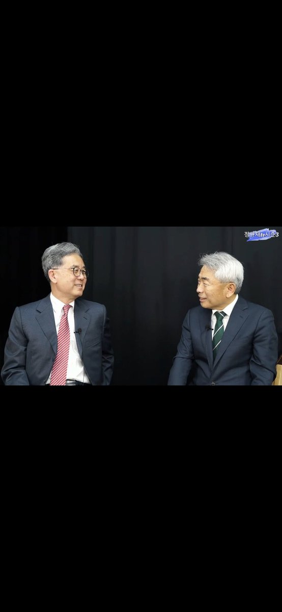 정규재TV에 출연해 긴 대화를 나눴습니다.
유익한 시간이었습니다.

youtube.com/live/FNc-V3XHb…