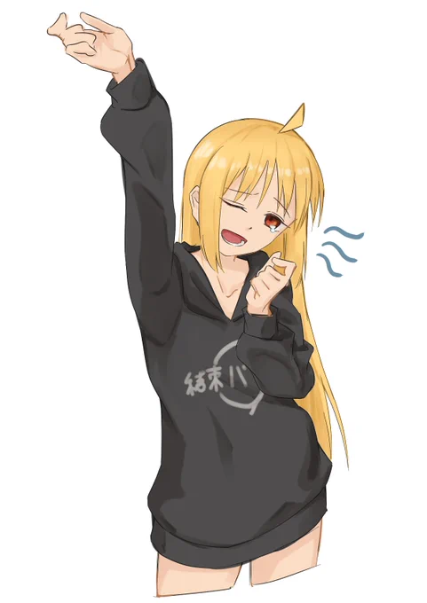 虹夏 