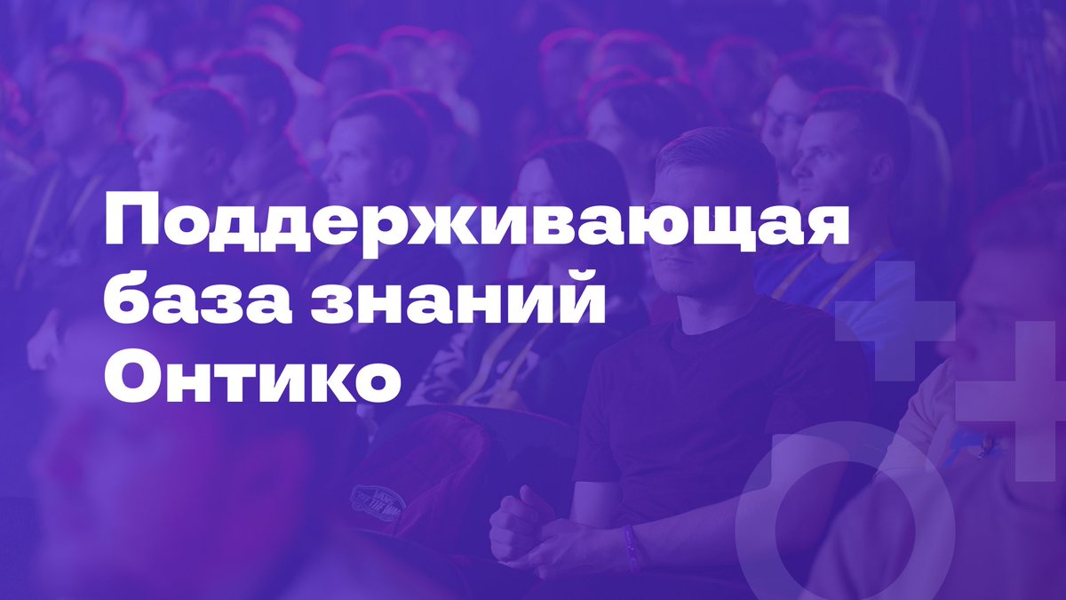 Python Conf tweet media