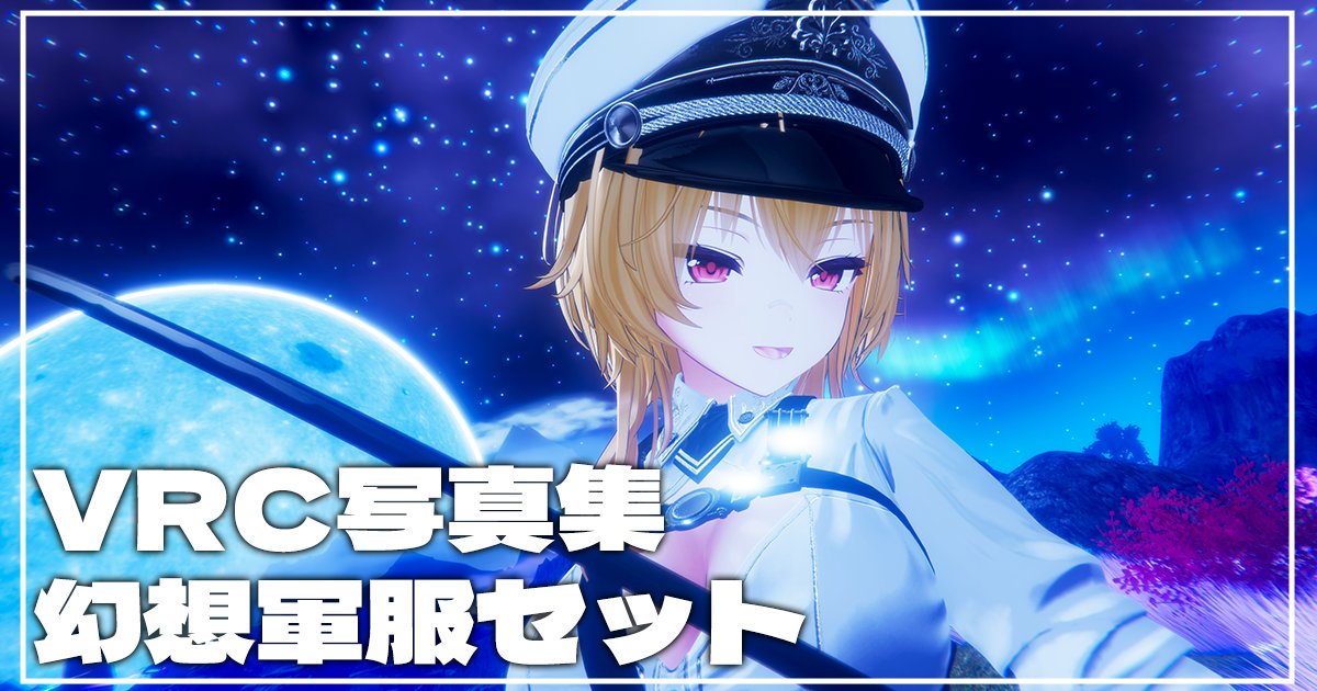 🔫FANBOX更新のお知らせ💃】 #ゆめがさくとき お待たせしましたー
