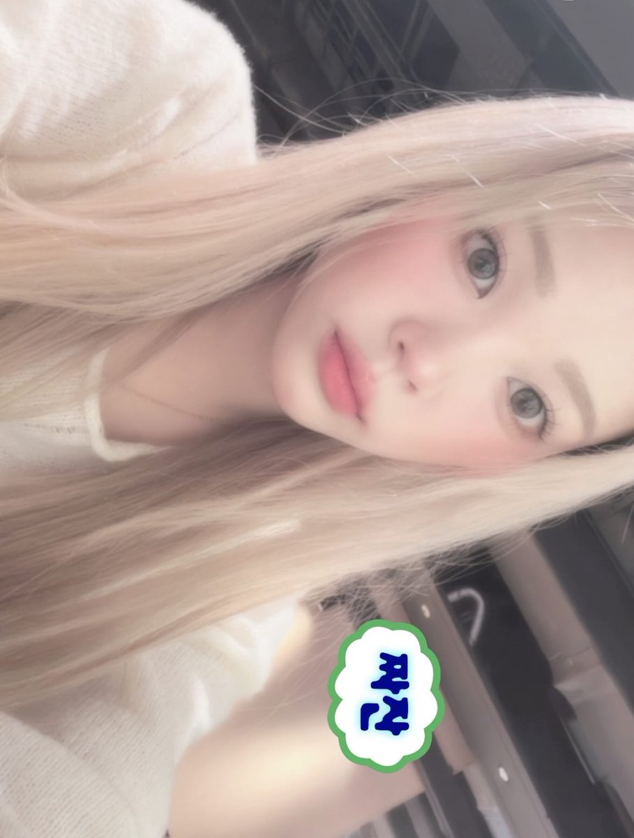 hyeonsssa's tweet photo. 진지하게이분어디가면볼수잇나요….
아 보고십ㅍ어….. https://t.co/MjyDz7isW8