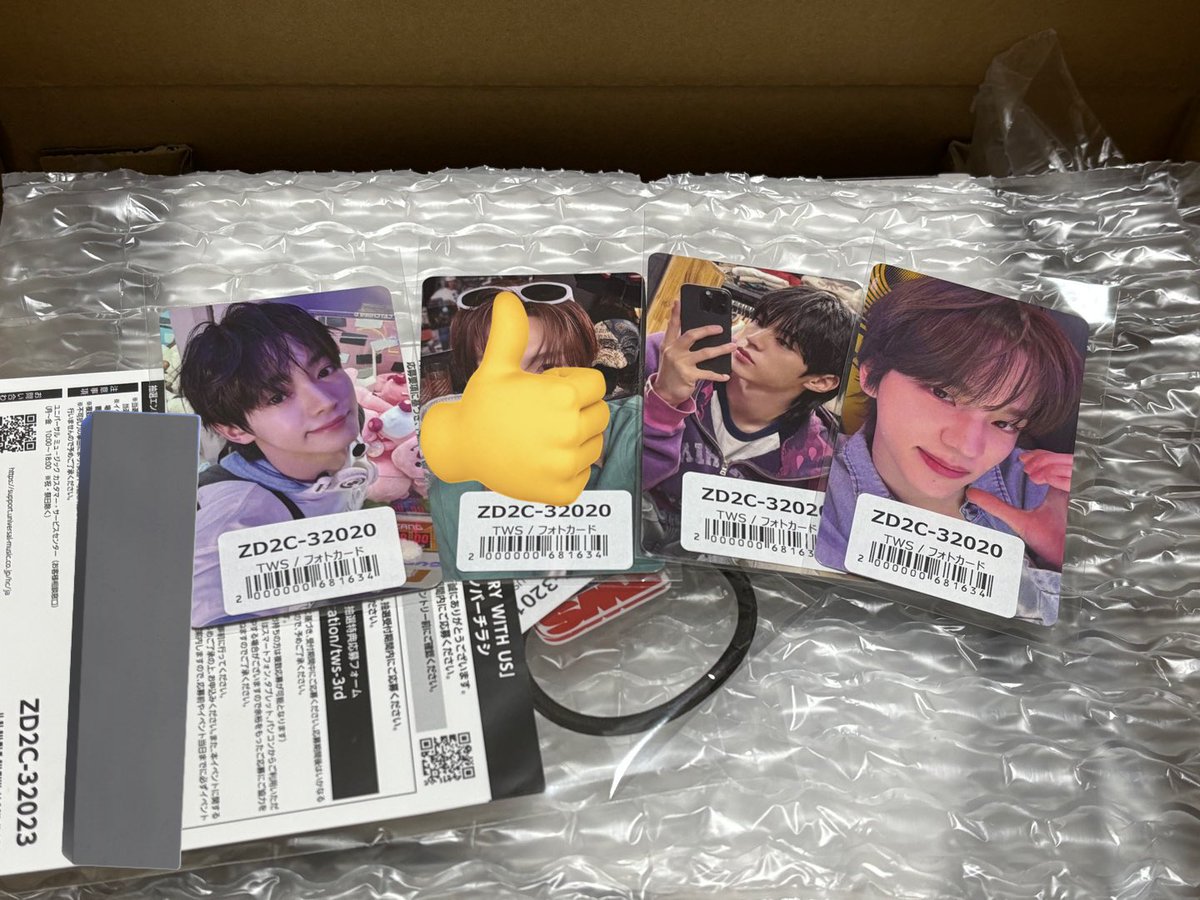 TWSトレカ交換

譲 写真のもの
求ヨンジェ

特典は他店舗の特典と交換可能です。

お気軽にお声掛けください🎀

#TWSトレカ交換