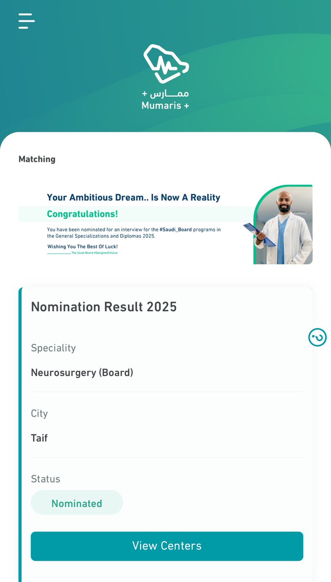 Mohammad tweet media