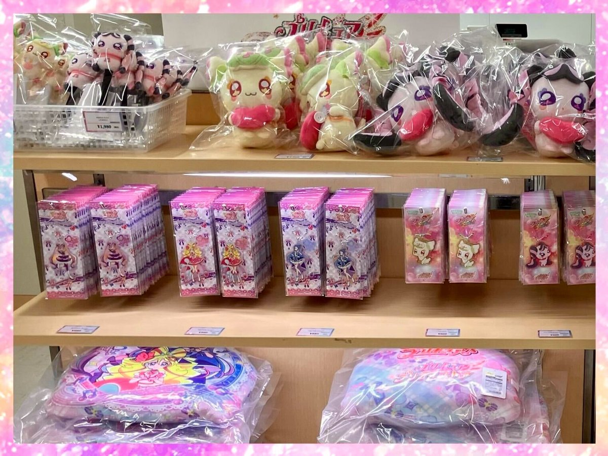 プリティストア出張店 in キミとアイドルプリキュア♪展 高崎会場