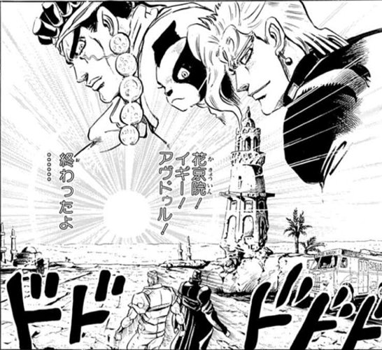 fantiaからFANBOXへのサルベージ作業終了 