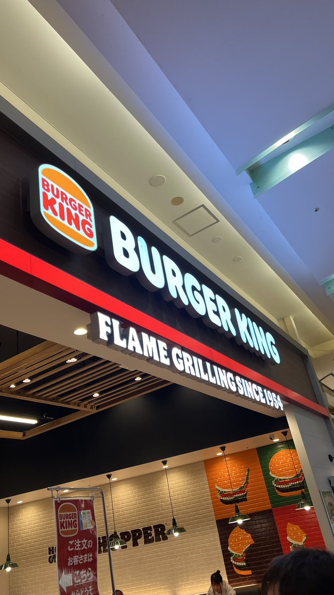 daikun1975's tweet photo. 旭川にバーガーキングが出来たので行ってきました！

何もわからないで、本能のままダブルワッパーチーズのセット頼んだらかなりのボリュームでした！

朝食なのに値段もなかなか(笑)

でも、美味しかったし、またいつか贅沢しよう！

#BURGERKINGJAPAN 
#バーガーキング https://t.co/zxrzQsfeEw