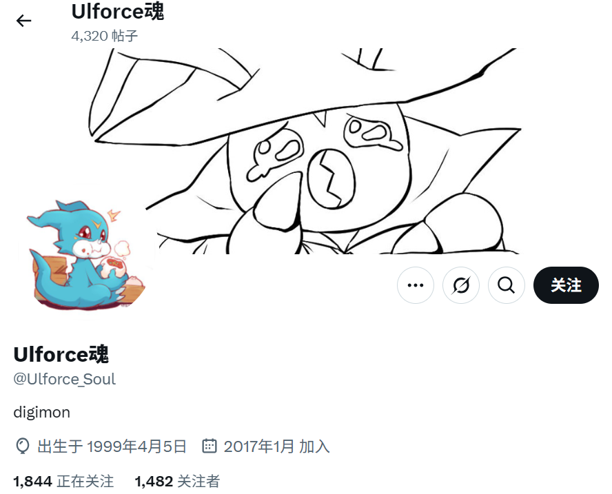 Please Repost
My original account was stolen.
This is my new account.