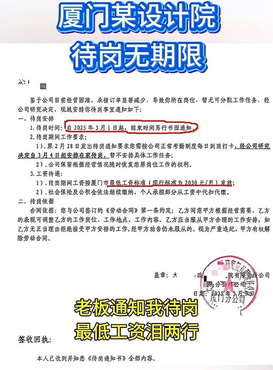 德比大学Design degree certificate（证件网:ｚjw2１１.ｃｏｍ)-哪里买德比大学Design degree  certificate{官网:ｚjw2１１.ｃｏｍ}-上海金山德比大学Design degree certificate哪里做-哪里办德比大学