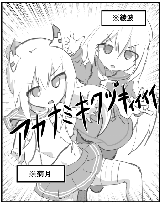 行方ヤト (@type_a4580) on Twitter photo 