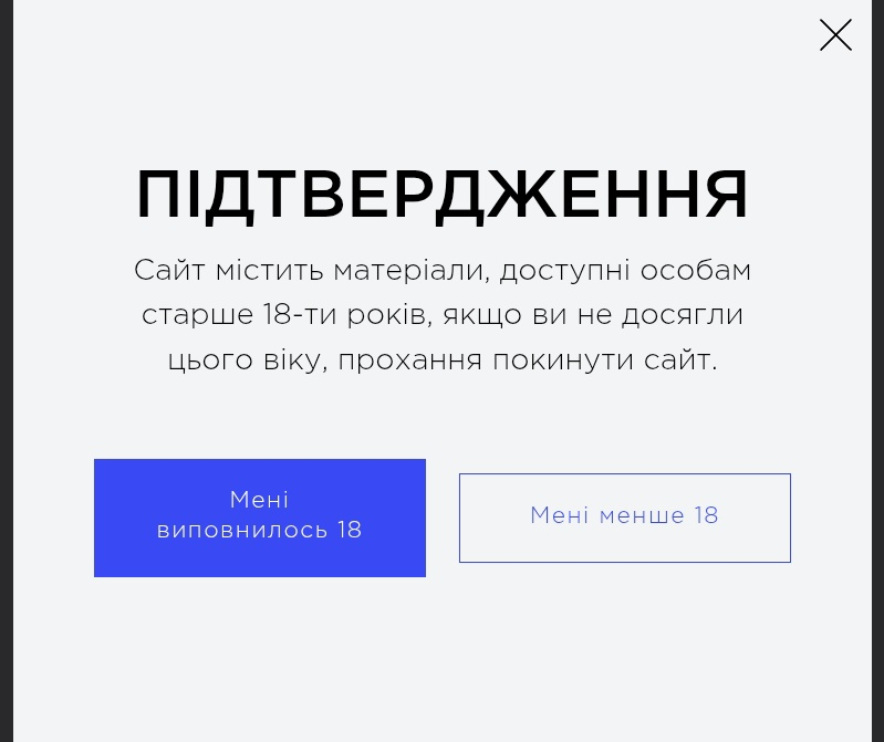 man_job_'s tweet image. same vibes