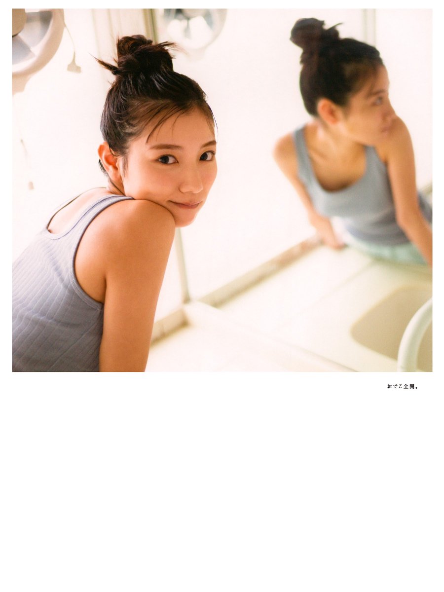 aishisunhs46's tweet photo. #河田陽菜 #日向坂46 https://t.co/XSocmtboiG