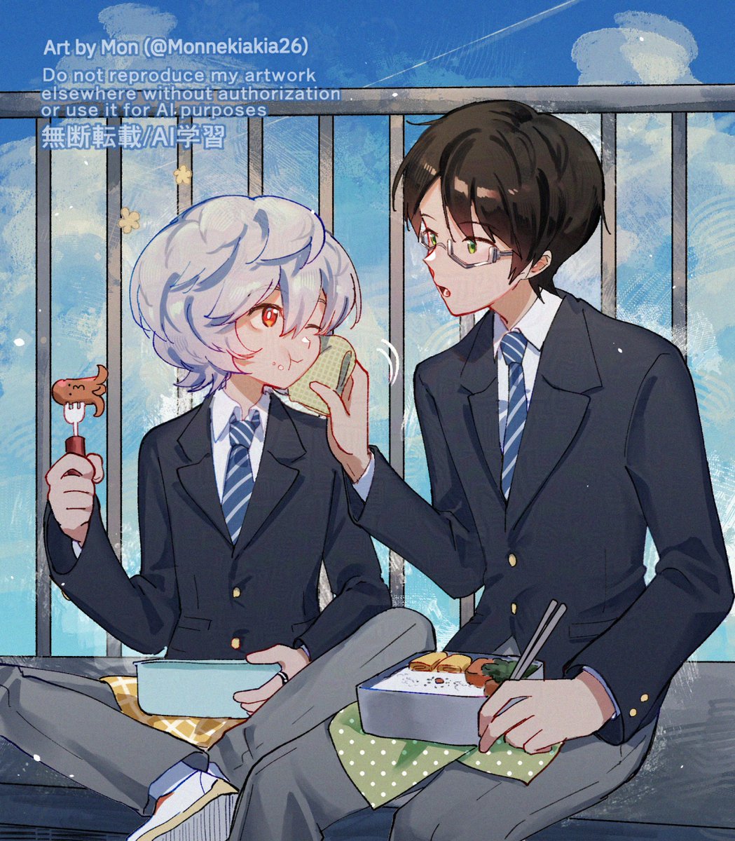 ゆまおさ🍱