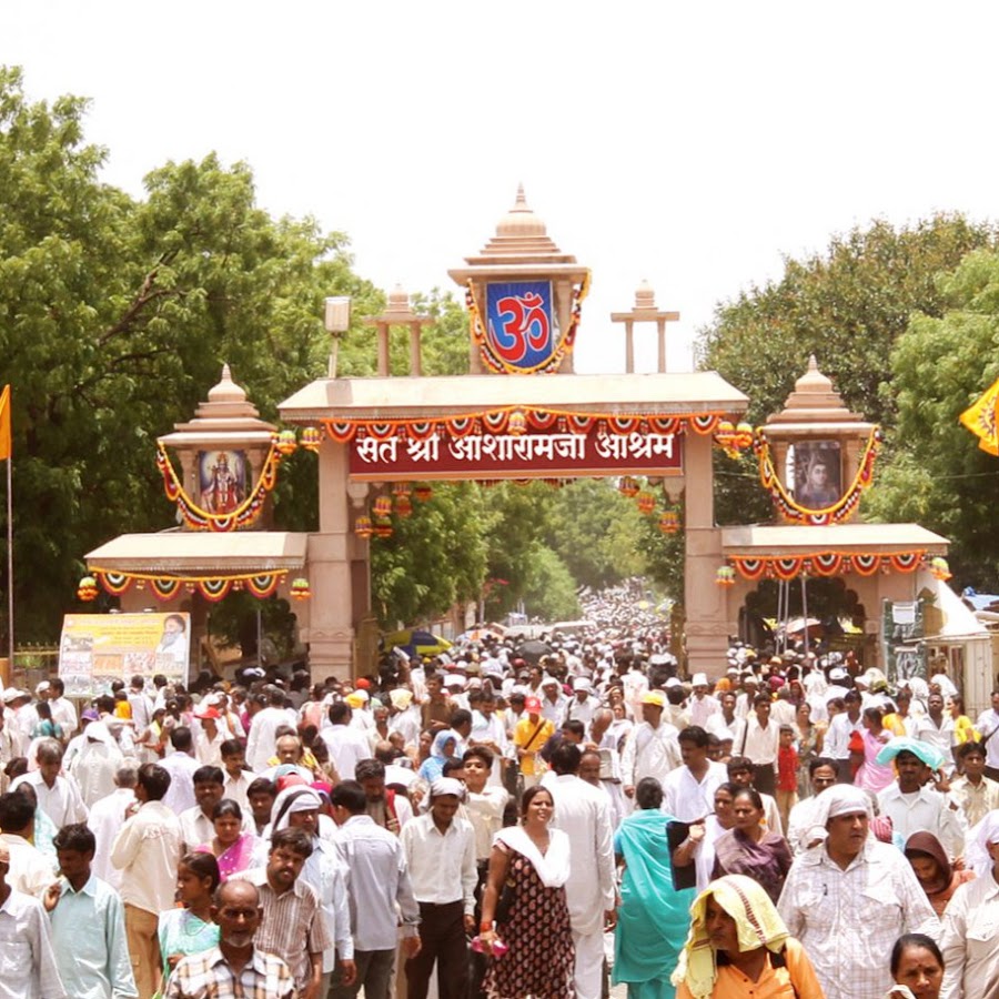 #SaveAsharamjiAshram
आश्रम है Spiritual Sanctuary 🚩!

जहां देश विदेश से करोड़ों साधक आते हैं आध्यात्मिक लाभ विश्व को मिल रहा है और हमारी यह Heritage Under Threat है ।

सरकार आश्रम न तोड़ें यह जनता की अपील है, कम से कम धर्म व संस्कृति की रक्षाओं की जगहों पर प्रहार न करें।