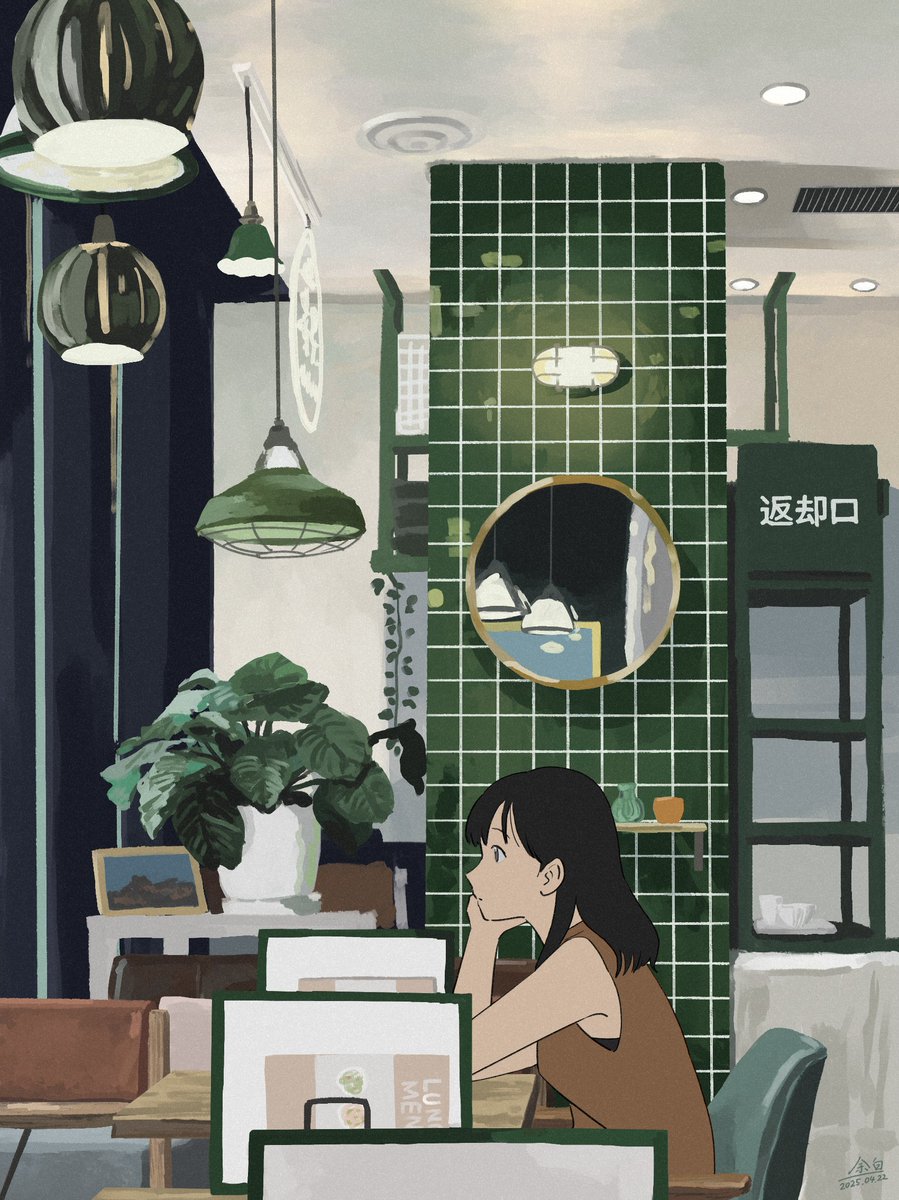 __4_89's tweet image. GREEN PLACE