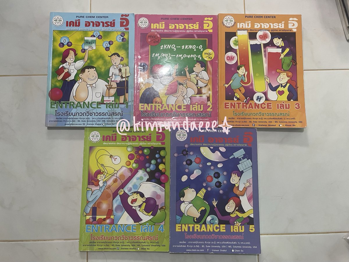 kimsundaeee's tweet photo. ส่งต่อหนังสือคอร์ส ent อ.อุ๊ ไม่แน่ใจว่าปี 62 หรือ 63 (เราซื้อต่อมาอีกทีค่ะ) ส่งต่อ 350 รวมส่ง จดครบทุกเล่ม มีโจทย์บางข้อยังไม่ได้ทำ ซื้อไปฝึกทำโจทย์ได้คับ สนใจทักมาขอดูเพิ่มเติมได้นะคะ 🥺✨

#dek68 #dek69 #dek70 #dek71 #ส่งต่อหนังสือเตรียมสอบ #หนังสือเตรียมสอบมือสอง https://t.co/dbdnz5Vlqi
