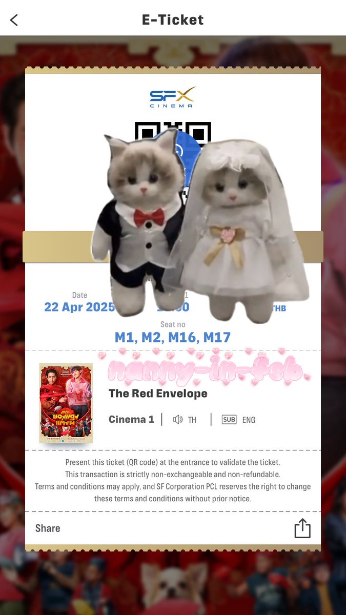 <a href="/redmarry_bkpp2/">RED MARRY BKPP</a>