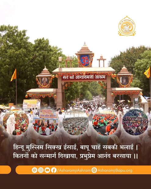 ANOOP KUMAR (@anoopku29367012) on Twitter photo <a href="/YssSpeaks/">Young India Speaks</a> рдЖрдзреНрдпрд╛рддреНрдорд┐рдХ рд╢рд╛рдВрддрд┐ рдХрд╛ рдХреЗрдВрджреНрд░ Sant Shri Asharamji Bapu рдХрд╛ рдкрд╡рд┐рддреНрд░ рд╕реНрдерд▓ рд╕рдВрдХрдЯ рдореЗрдВ рд╣реИред рдпрд╣ Heritage Under Threat рд╣реИ рдЬрд┐рд╕реЗ рд╣рдореЗрдВ рдмрдЪрд╛рдирд╛ рд╣реЛрдЧрд╛ред рдЖрдЗрдП рдЗрд╕ Spiritual Sanctuary рдХреА рд░рдХреНрд╖рд╛ рдХрд░реЗрдВред
#SaveAsharamjiAshram <a href="/YssSpeaks/">Young India Speaks</a> рдЖрдзреНрдпрд╛рддреНрдорд┐рдХ рд╢рд╛рдВрддрд┐ рдХрд╛ рдХреЗрдВрджреНрд░ Sant Shri Asharamji Bapu рдХрд╛ рдкрд╡рд┐рддреНрд░ рд╕реНрдерд▓ рд╕рдВрдХрдЯ рдореЗрдВ рд╣реИред рдпрд╣ Heritage Under Threat рд╣реИ рдЬрд┐рд╕реЗ рд╣рдореЗрдВ рдмрдЪрд╛рдирд╛ рд╣реЛрдЧрд╛ред рдЖрдЗрдП рдЗрд╕ Spiritual Sanctuary рдХреА рд░рдХреНрд╖рд╛ рдХрд░реЗрдВред
#SaveAsharamjiAshram