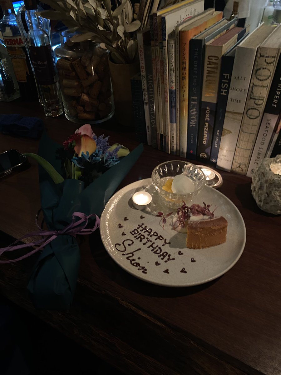 親友がお誕生日をお祝いしてくれて、誕生日が続いてる幸せな気分です
