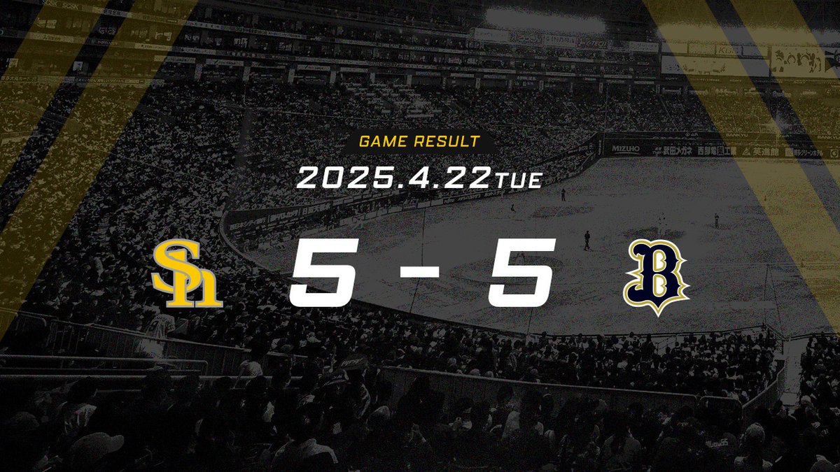 福岡ソフトバンクホークス（公式） on X