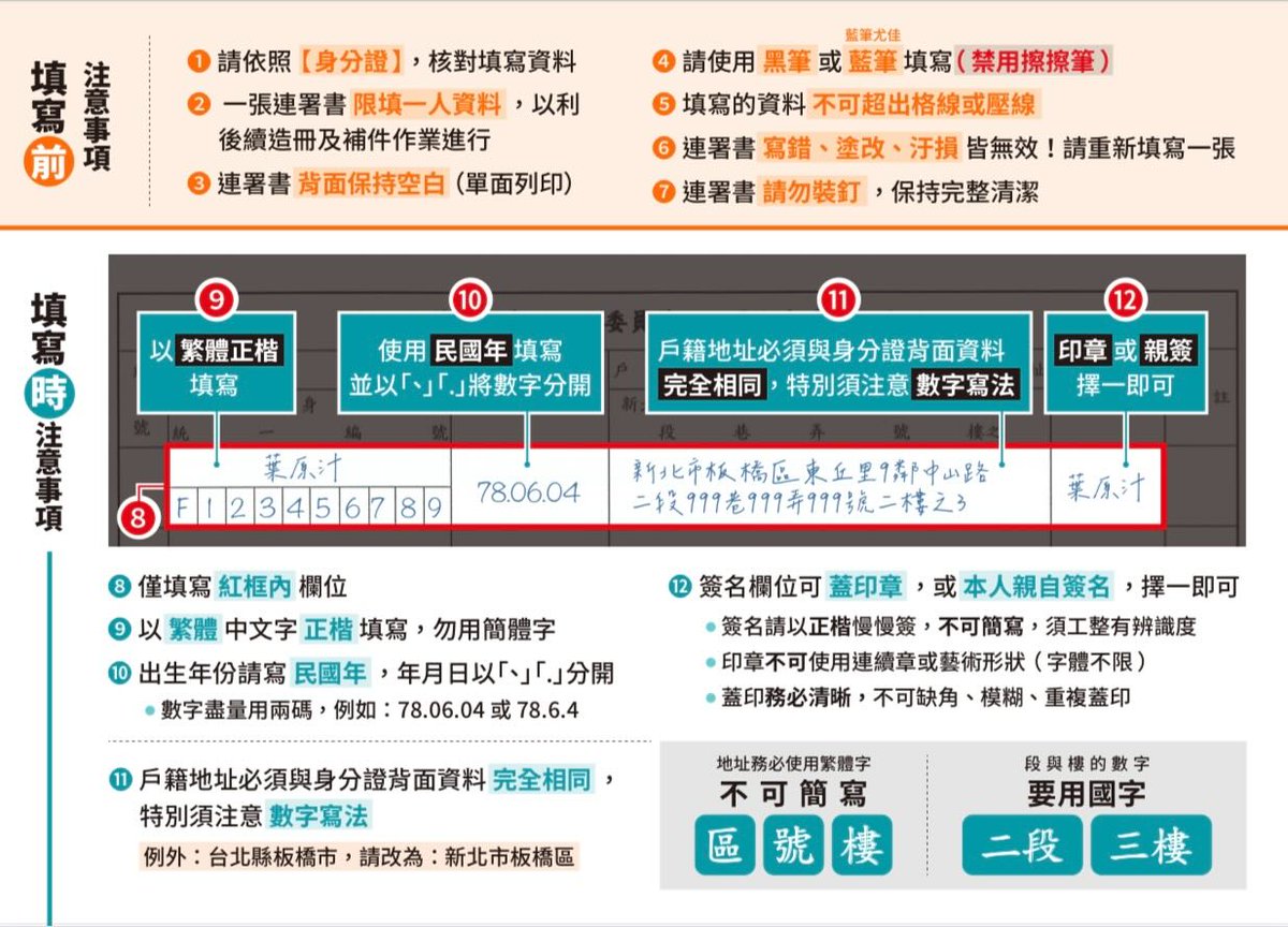 大河證券Line 群組「拉升沖沖沖E群」每天發當沖戰報越看越像官方走勢.xbc