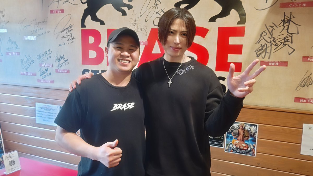 R78782179's tweet photo. 素敵なステーキ🫰✨からのー、
#BRASE
#鍋島龍一郎
#超食いRyuさん
#大食い
#筋肉 https://t.co/32nBrSMc3o