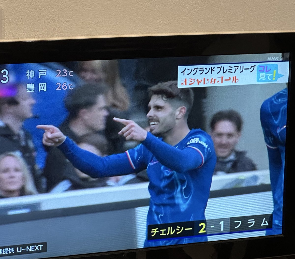 Maddison_3251's tweet photo. 最近朝のNHKがガチってる https://t.co/fibYSsK7zC