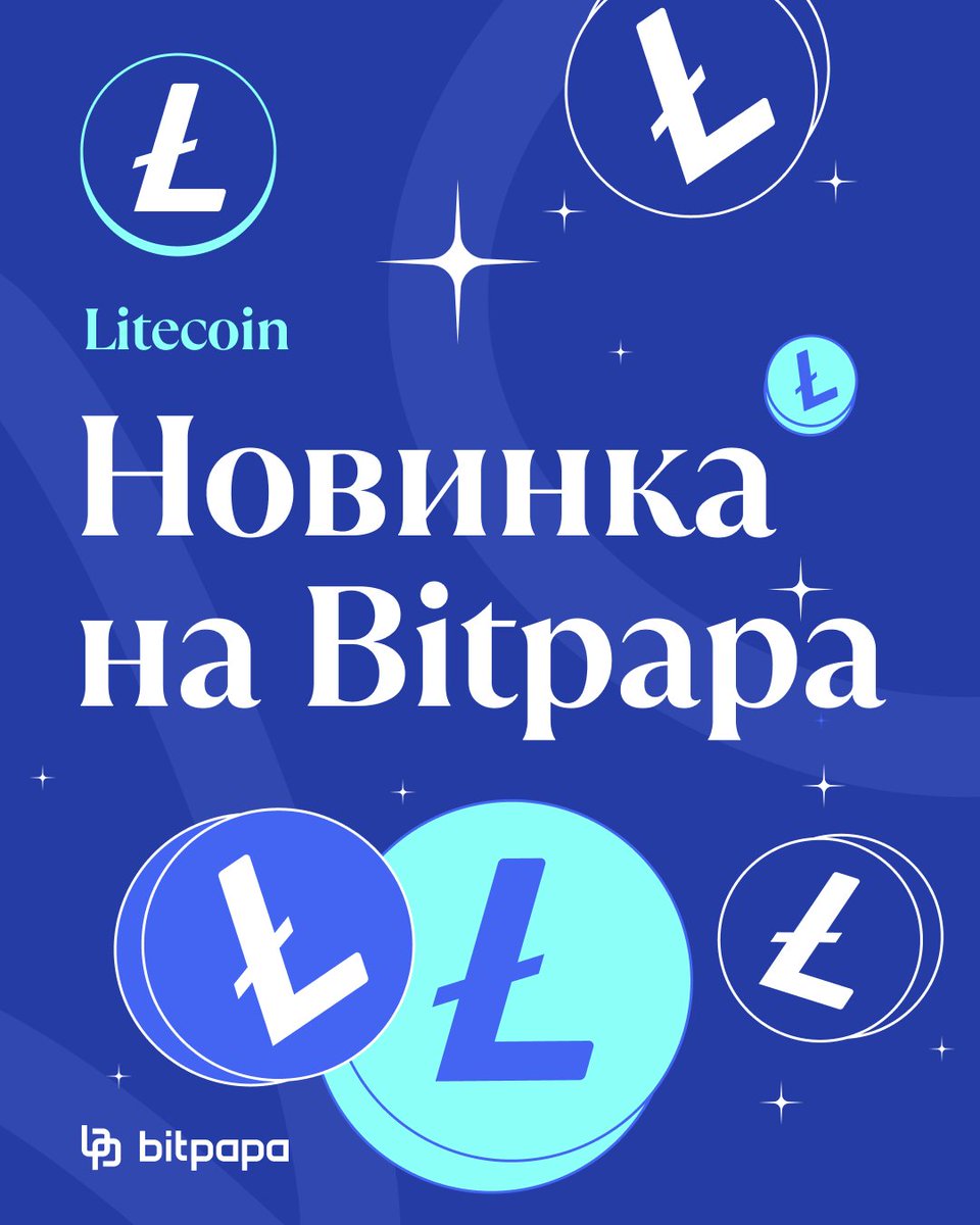 Bitpapa_ru's tweet photo. 💙 Новинка на Bitpapa!
Litecoin (LTC) теперь доступен на нашей платформе.
Litecoin — криптовалюта с открытым исходным кодом, которая позволяет переводить средства с минимальными комиссиями.
Присоединяйтесь к нам и начните торговать Litecoin уже сегодня!
#Bitpapa #Litecoin https://t.co/uy6IApgLbl
