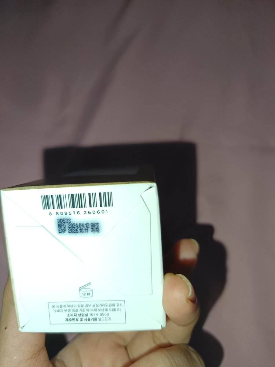 VJaemzz's tweet photo. ✨WTS || Want To Sell✨ 
Madagascar SKIN 1004 Centella Ampoule 
🌺 Original
🌺 NEW, masih segell
🌺 bisa 🍊, 
🌺 Include packing, ❌adm
🌺 Price 100k 

EXP 10-11-2026 https://t.co/NjXbBWGgRI