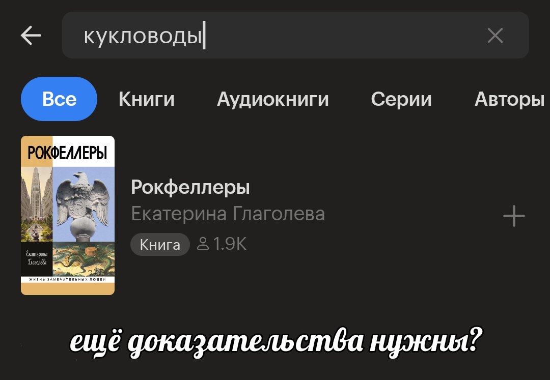 nhtmn's tweet photo. Друзья, разбирайте оригинальные мемы моего авторства в ваши каналы!

Мой подарок как админа админам — никаких вотермарок https://t.co/Tz6gCDSn4K