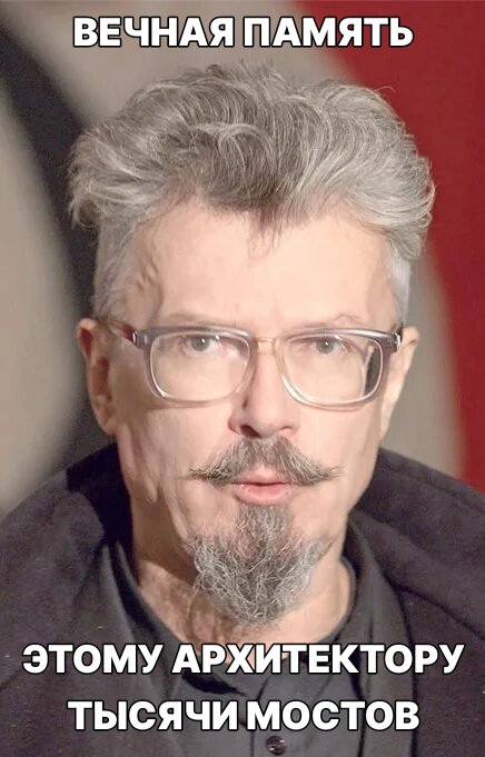 nhtmn's tweet photo. Друзья, разбирайте оригинальные мемы моего авторства в ваши каналы!

Мой подарок как админа админам — никаких вотермарок https://t.co/Tz6gCDSn4K